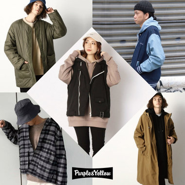 人気のアウターまとめ