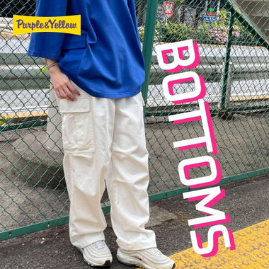 涼しげボトムを、ピックアップしました