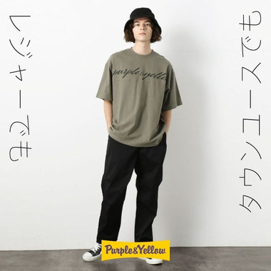 レジャーでも、タウンユースでも活躍！