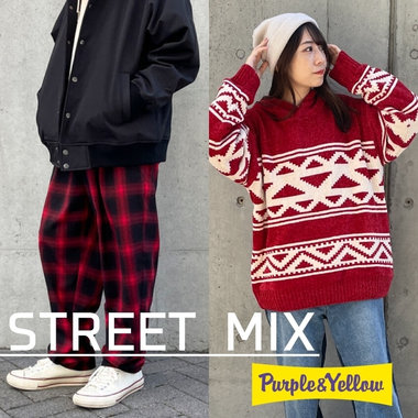 ストリートMIXで楽しむ冬コーデ