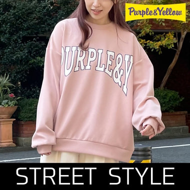 新作アイテムでつくる、ストリートスタイル