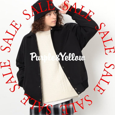 今が買い時！セールで人気のおすすめアイテム