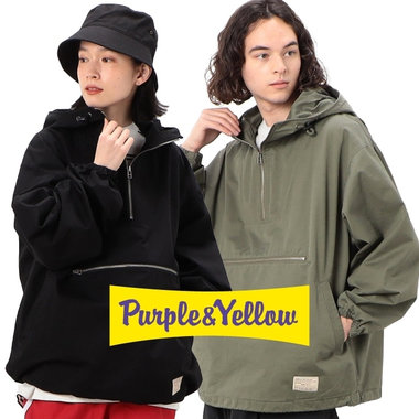 ストリートスタイルにタウンユースに活躍!アノラックパーカ