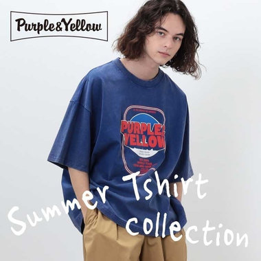 夏を楽しむ、Ｔシャツコレクション