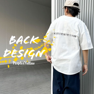 バックスタイルに技アリ！