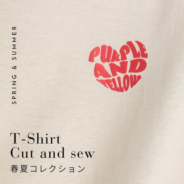 Tシャツ/カットソーコレクション ver.2024