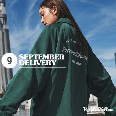 9月新作ラインナップ　Purple&amp;Yellow