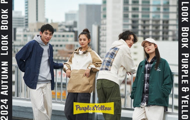 2024 Autumn Look Book｜パープル＆イエロー