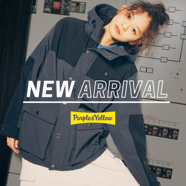 11月新作ラインナップ　Purple&amp;Yellow
