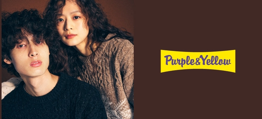 Purple&Yellow (パープル&イエロー)公式通販｜【冬セール開催中】ファイブフォックス オンラインストア（FIVE FOXes ONLINE  STORE）