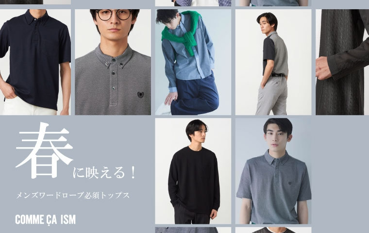 パープル&イエロー (Purple&Yellow)公式通販｜ファイブフォックス