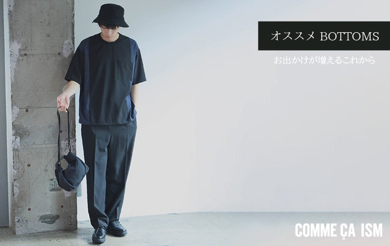 パープル&イエロー (Purple&Yellow)公式通販｜ファイブフォックス