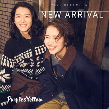 12月NEW ARRIVAL｜コムサイズム、パープル＆イエロー