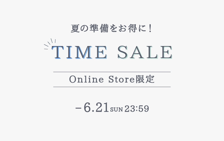 パープル&イエロー (Purple&Yellow)公式通販｜ファイブフォックス