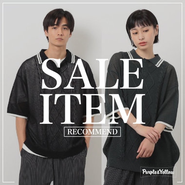 SALE RECOMMEND ITEM｜パープル＆イエロー