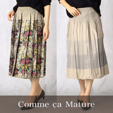 【履き心地抜群】人気の定番ボトム