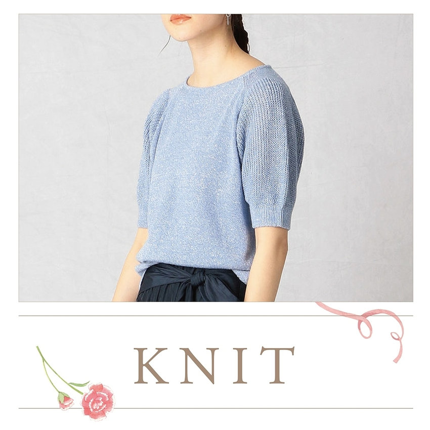knit