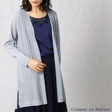 紫外線・冷房・肌寒いときの対策アイテム！優等生カーディガン♪