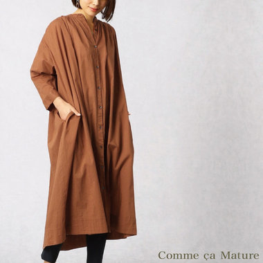 風通しの良さがカギに！夏に着たいリラクシーワンピース