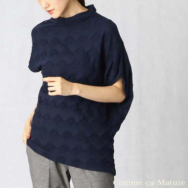 程よいフィット感♪暑い夏でもソフトに包む上質カットソー