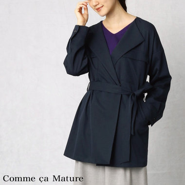 そろそろ上品見え、秋アウターの出番♪