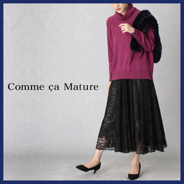 ＜速報＞　セールの人気アイテムを、ご紹介します