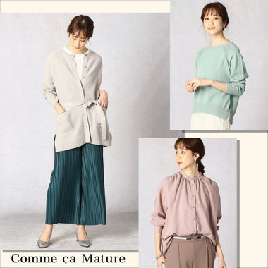 店頭でも人気！春を感じる、ピンク＆ミントカラーを中心に・・・