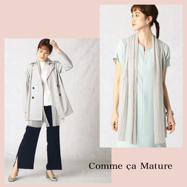 「今」使える！人気のトレンチコート