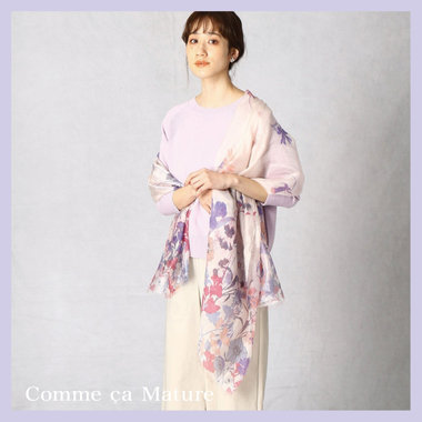 【母の日】いつもありがとう♪