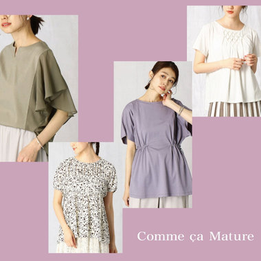 デザイントップスが人気です。