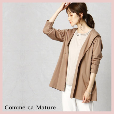 そろそろ冷房対策の季節！