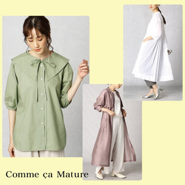 涼しくきちんと感！シャツ・ブラウスをピックアップ