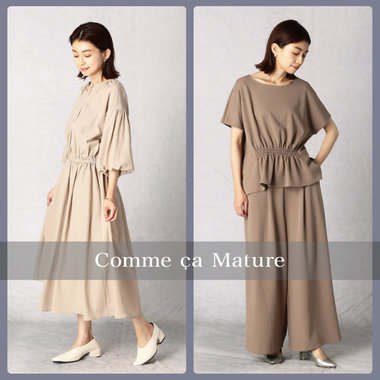 1枚で決まる！朝の時短アイテムまとめ