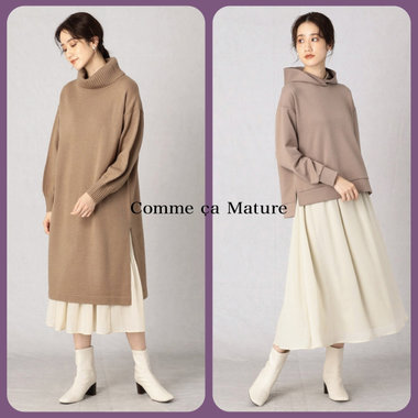 ゆっくりしたい朝こそ、「時短コーデ」を！