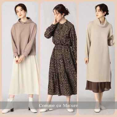 簡単＋きれい＋着まわし自在の、セットアップ