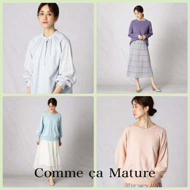 春の新作が、続々と入荷中です！