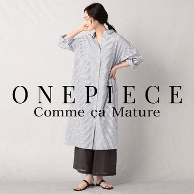 上品ワンピース