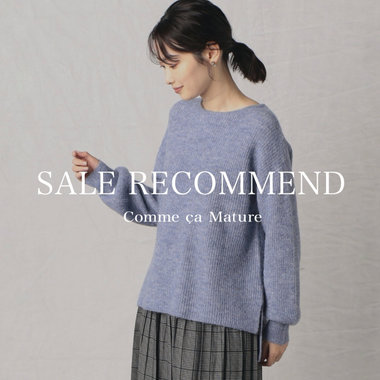 春のコレクション Comme (コムサマチュア)公式通販｜ファイブフォックス Mature ca トップス