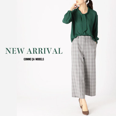 【New Arrival】春の新作のご紹介