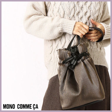 【トレンドを手元にも】旬のBagで秋コーデ