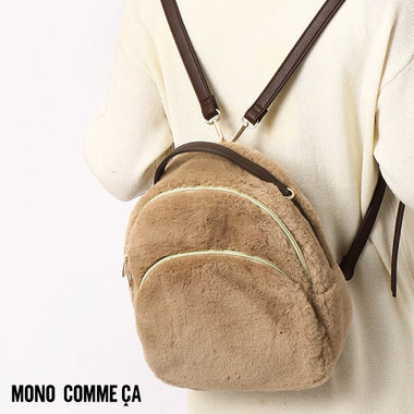 【デイリーにも、お出かけにも】便利なリュック