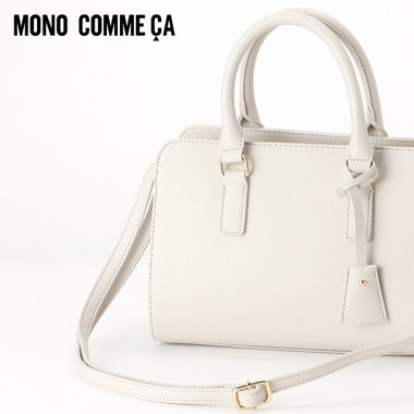 【万能アイテム】使いやすいサイズ感、2wayバッグ♪