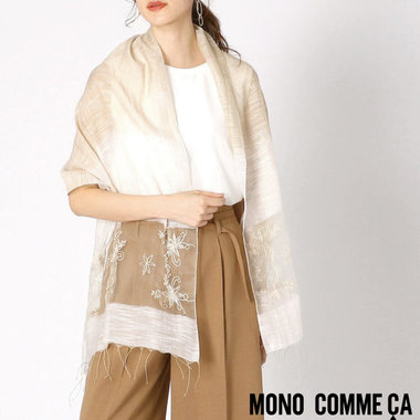 初夏の日焼け対策に。ふんわり＆さらっと大人ストール