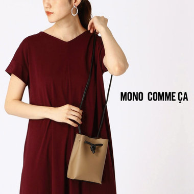 スマホさえはいればいい♪大人女子が持ちたいミニポシェット