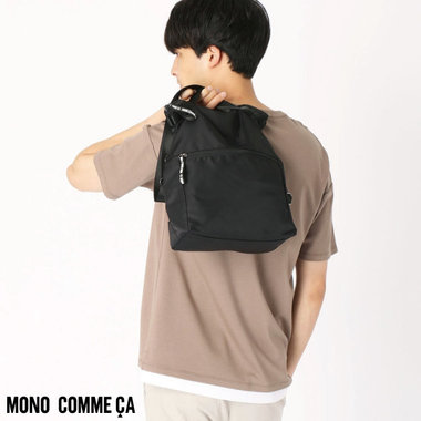 【便利・人気】コーデバリエーション豊富な3wayバッグ♪