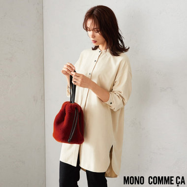 秋も「身軽なミニバッグ」がいい♪おすすめデザイン4選