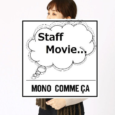 【動画】ふんわり軽い、太フリンジマフラー