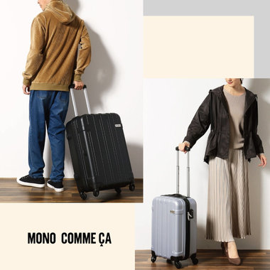 待望の入荷！モノコムサの、キャリーバッグ