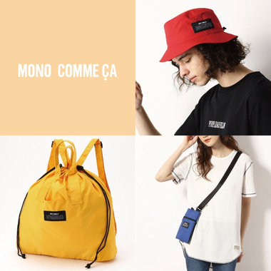 洗える＋持ち運びOK＋ユニセックスの、バケットハット