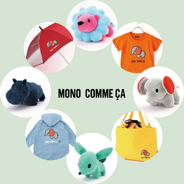 中野シロウ氏による、人気キャラクターが登場！